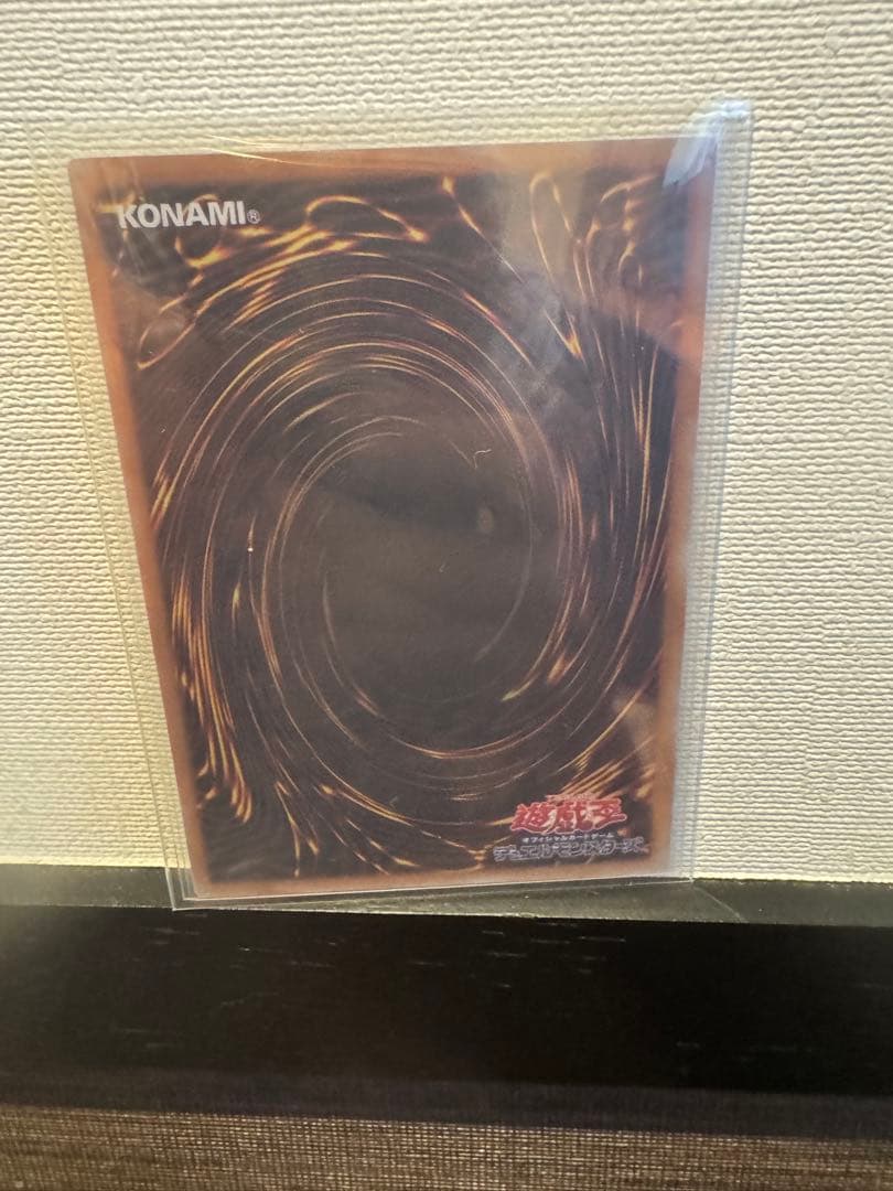 神炎皇ウリア　原作絵　シークレット　SP ローダー付き