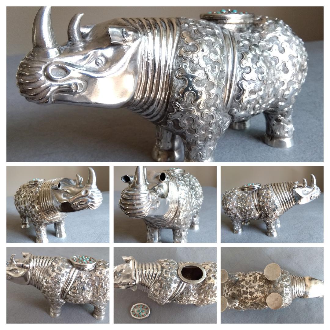 北京工芸品公司　銀製　錯金銀雲紋銅犀尊　酒器