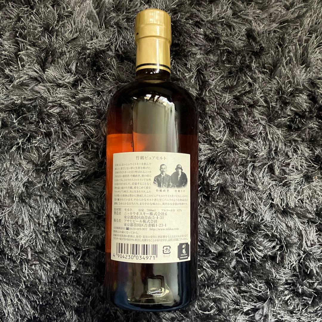 ニッカウイスキー 竹鶴 ピュアモルト 700ml 旧ラベル
