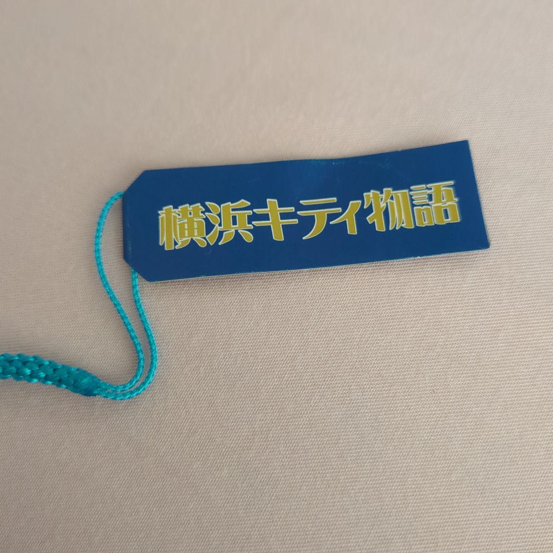 ハローキティ　横浜キティ物語