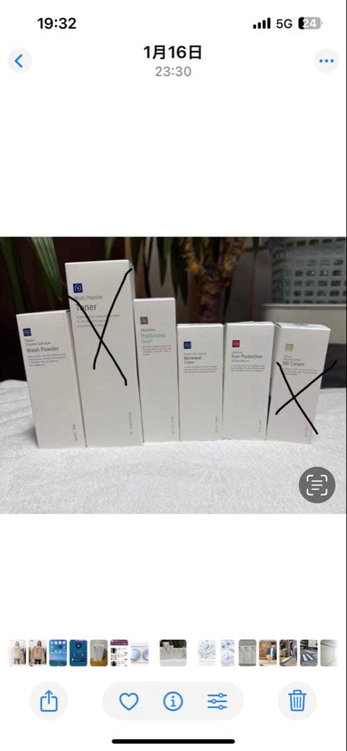 韓国大人気なルネセルパウダー　ヒアルロニンク　リニューアル　日焼け止め4点