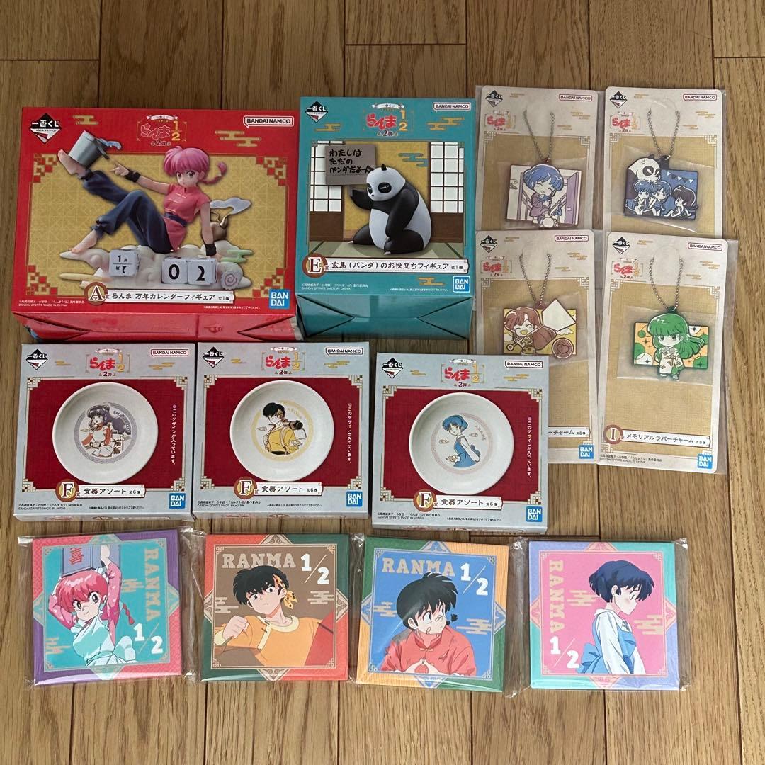 一番くじ TVアニメ「らんま1/2」 2弾