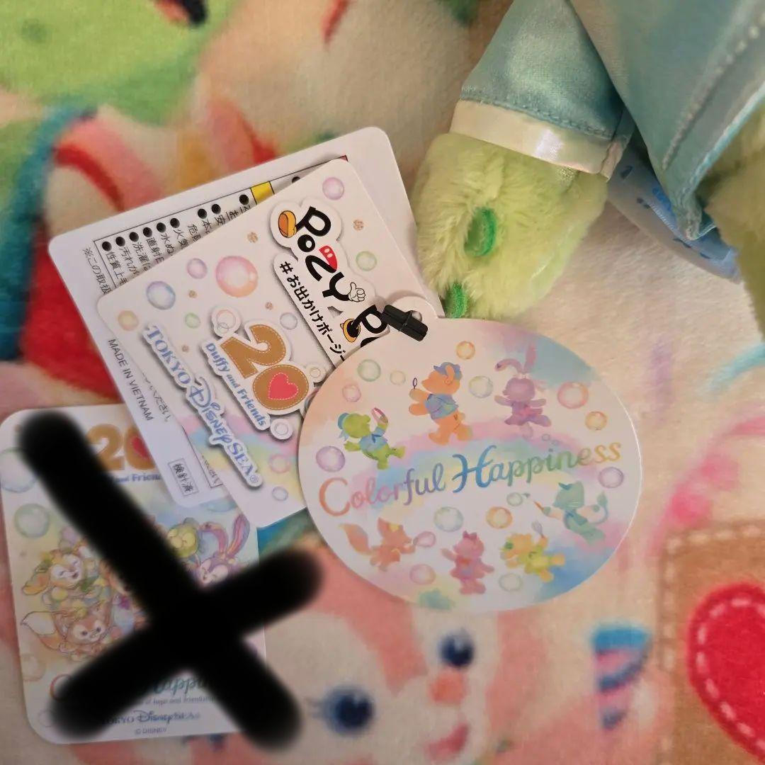 ダッフィーフレンズカラフルハピネスポージープラッシー　オル・メル