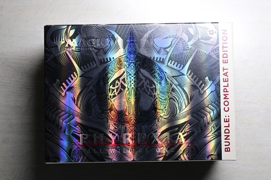 M*a様 ファイレクシア:完全なる統一 コンプリートバンドル