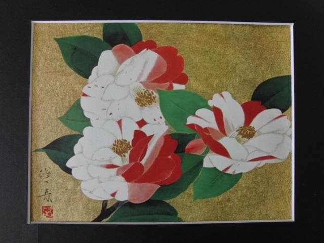 山口蓬春、【椿】、希少な大判額装用画集より、新品高級額装付、豪華限定版