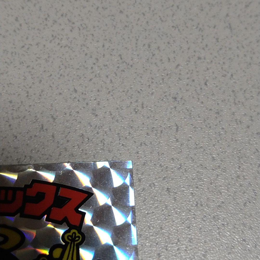 ビックリマン4弾　聖フェニックス　逆扇