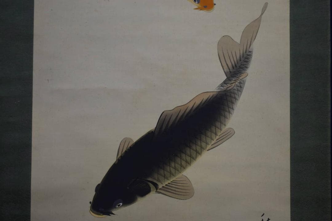 真作/秋湖/双鯉図/遊鯉図/布袋屋掛軸HF-42