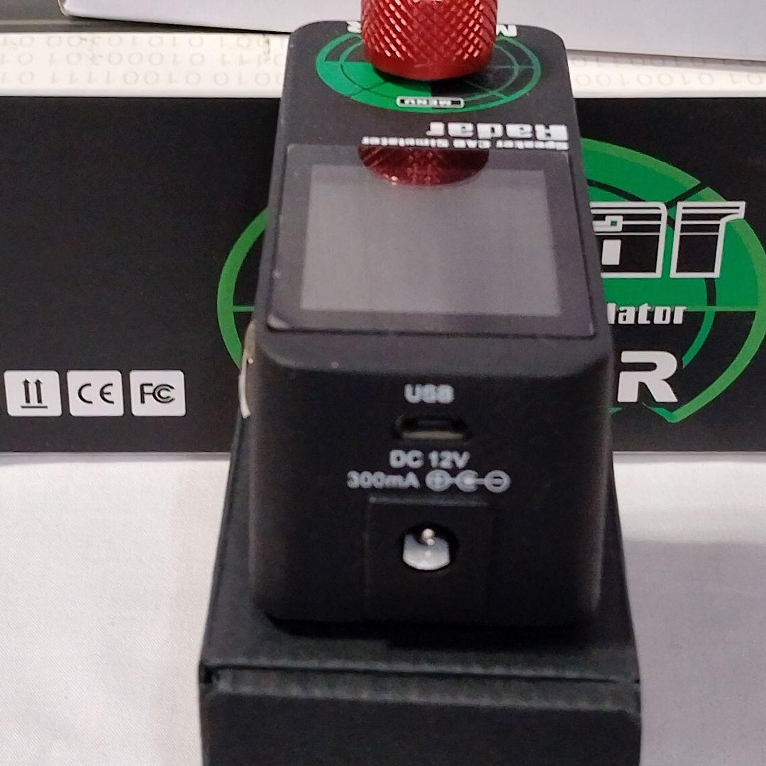 MOOER Radar キャビネットシミュレーター 美品