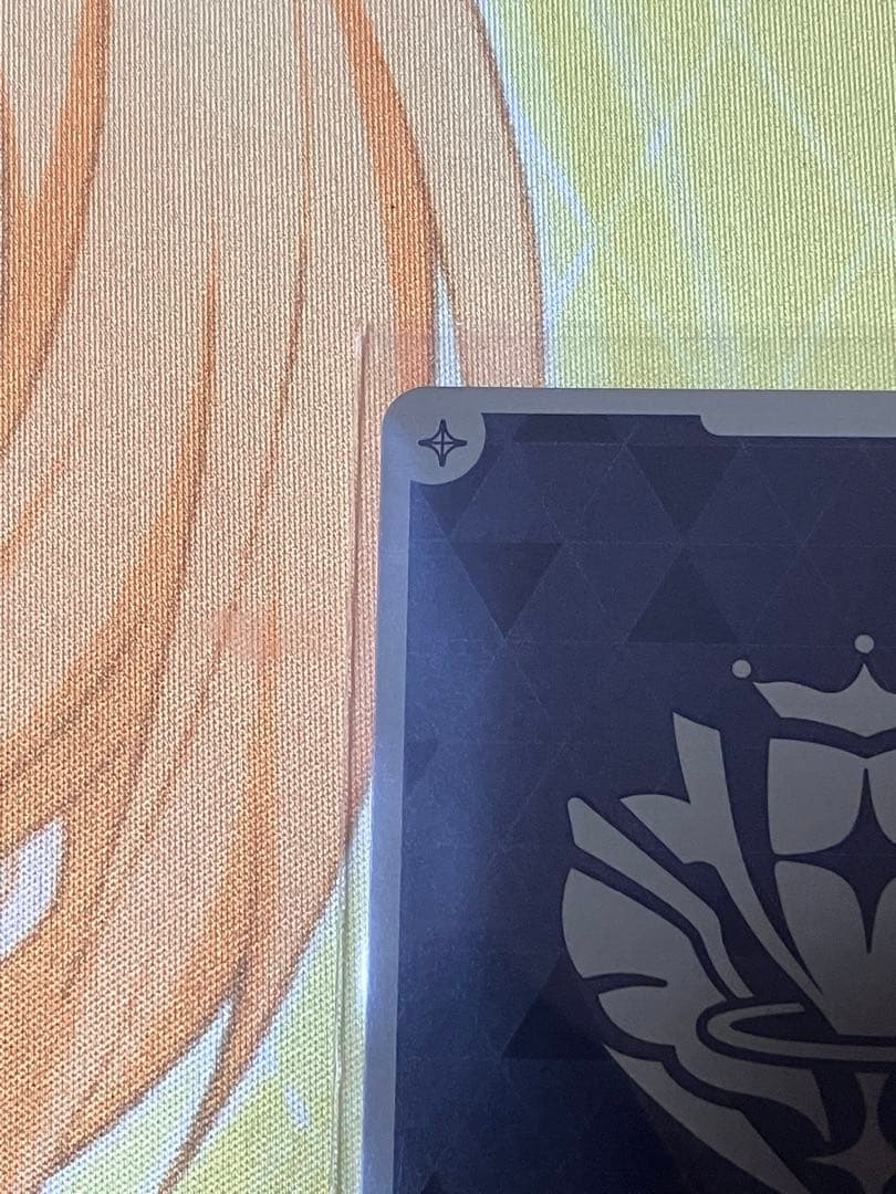 ホロカ　アヤカシヴァーミリオン　風真いろは　UR 1枚