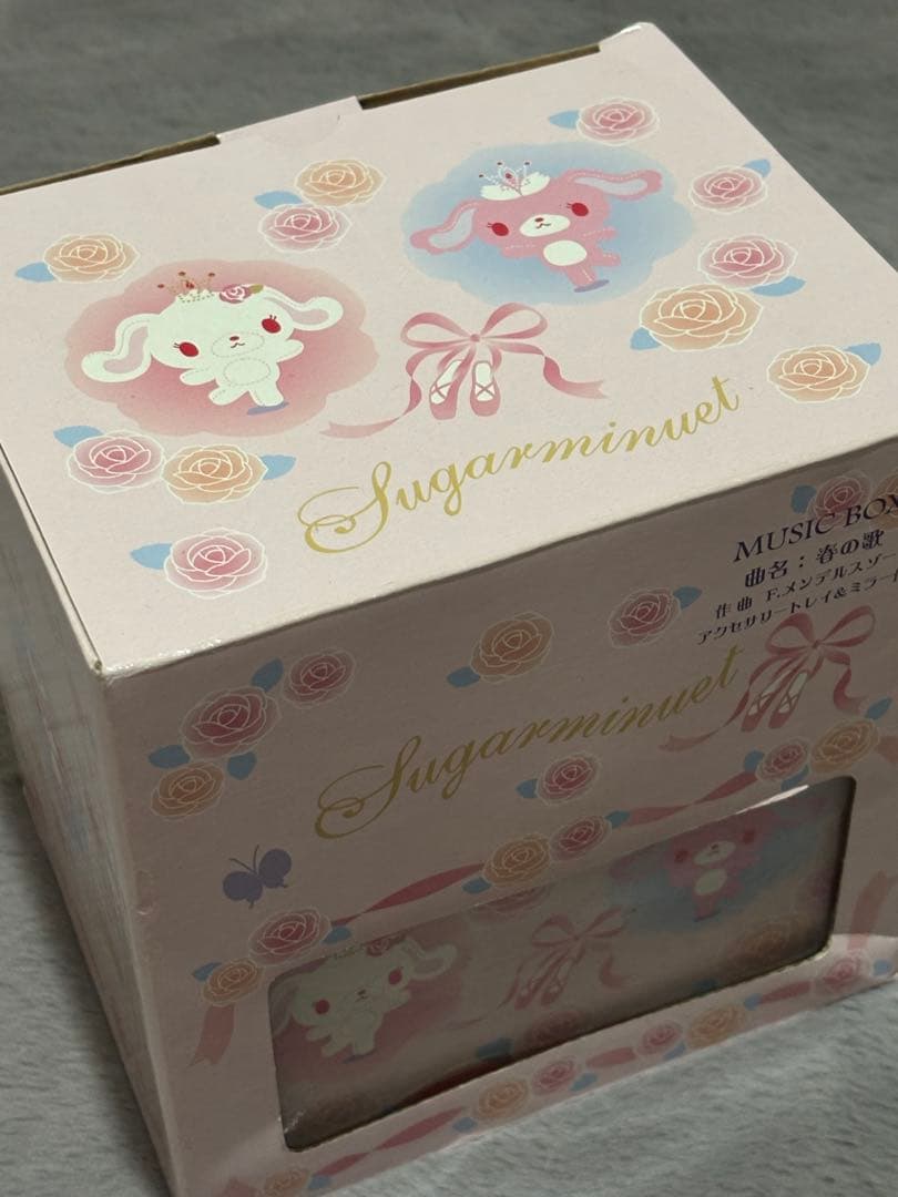 サンリオ Sugarmiuet 収納ボックス オルゴール付き シュガーバニーズ
