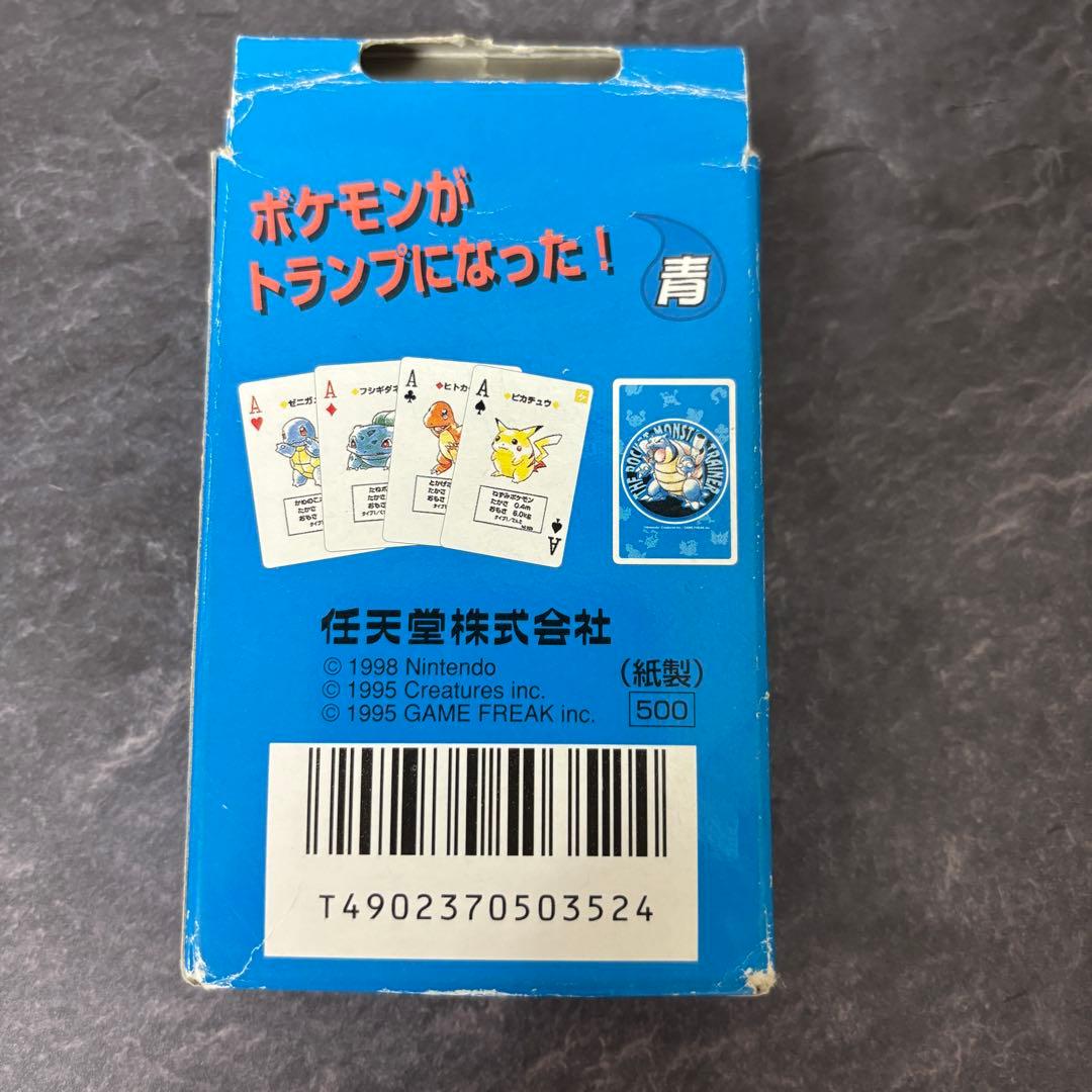 ポケモン　トランプ 青　Nintendo 1998