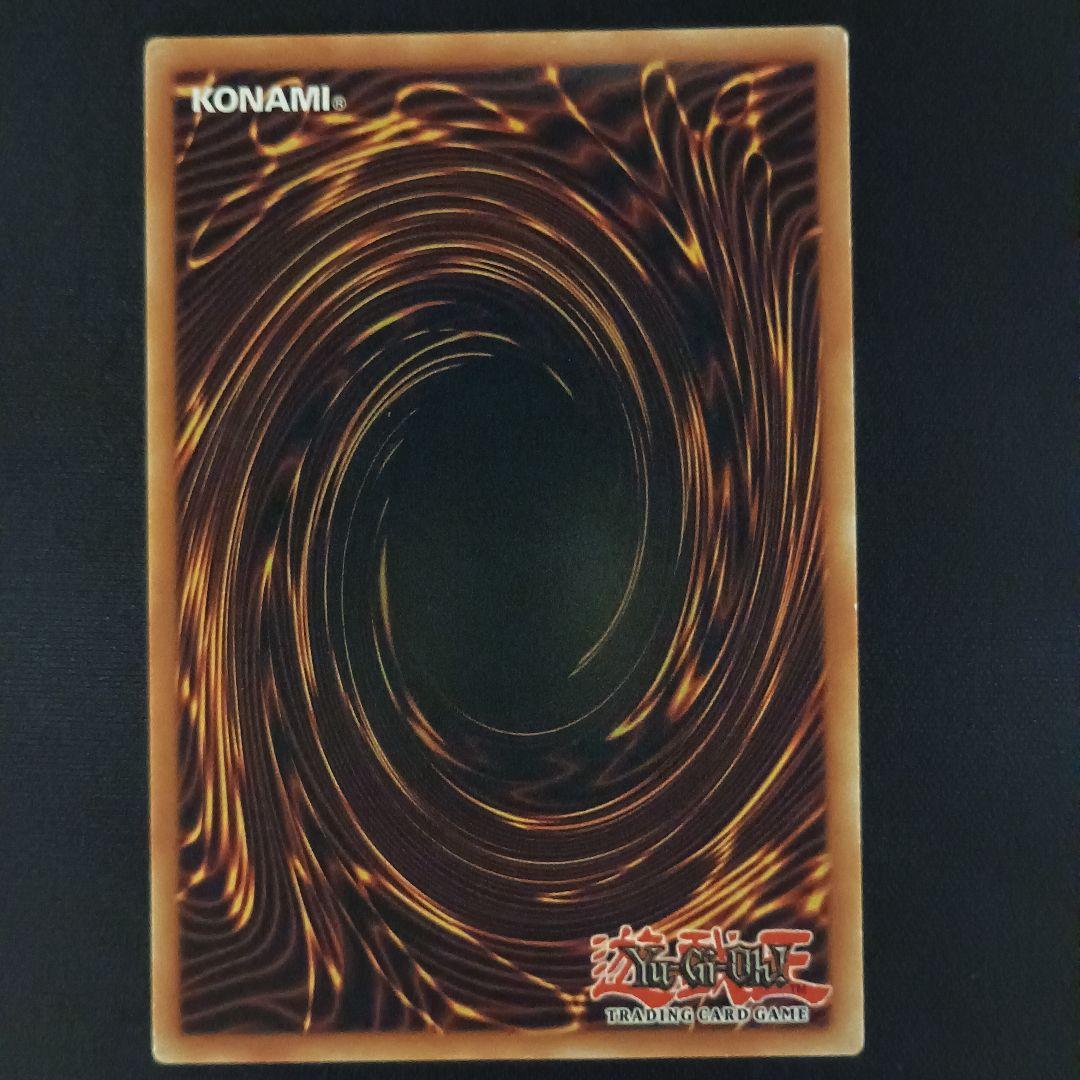 KICO オベリスクの巨神兵 欧贝利斯克之巨神兵 歐貝利斯克巨神兵