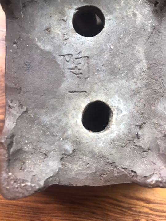 盆栽鉢　陶一作松皮手作り鉢盆栽鉢小品盆栽草物盆栽植木鉢古鉢ガーデニング多肉植物