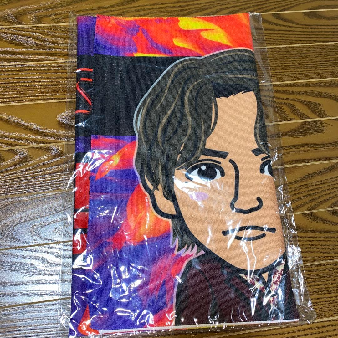 吉野北人 FEARS タオル