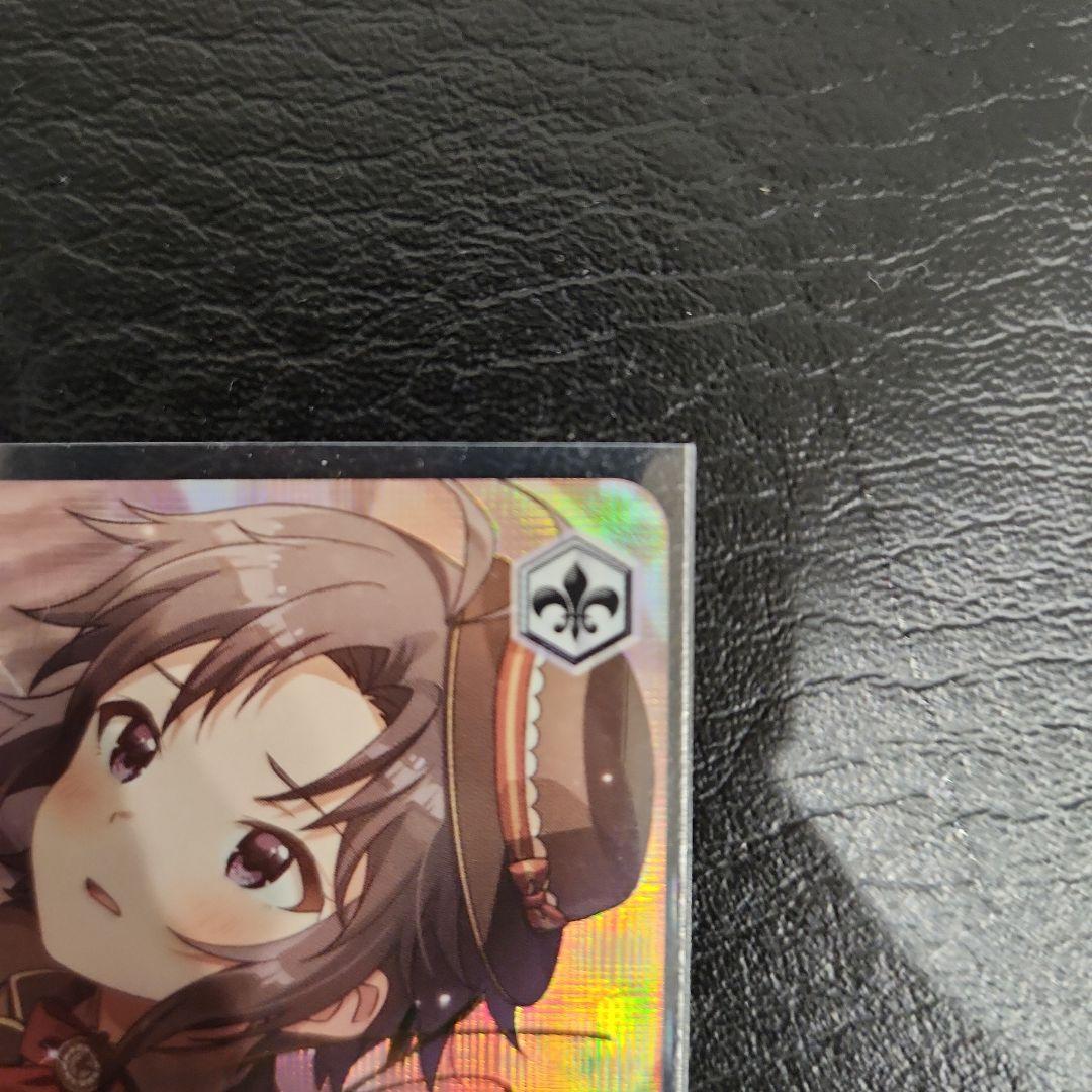 サイン入り セピアカラフル 菊地 真カード SP