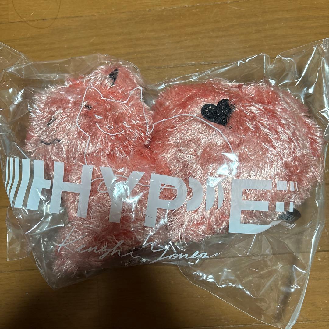 リイシューねこちゃん ピンク