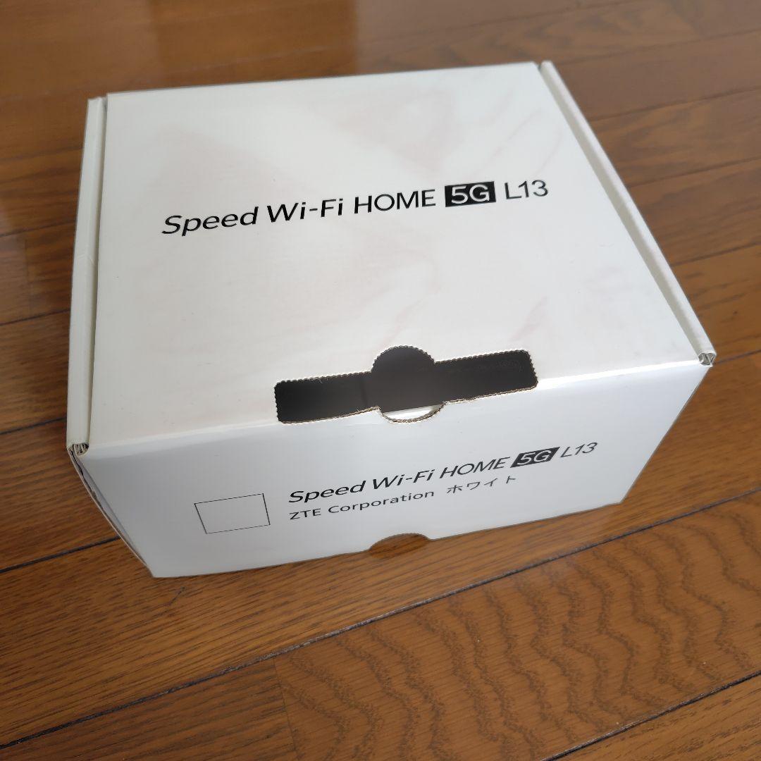 Speed Wi-Fi  5G対応 L13