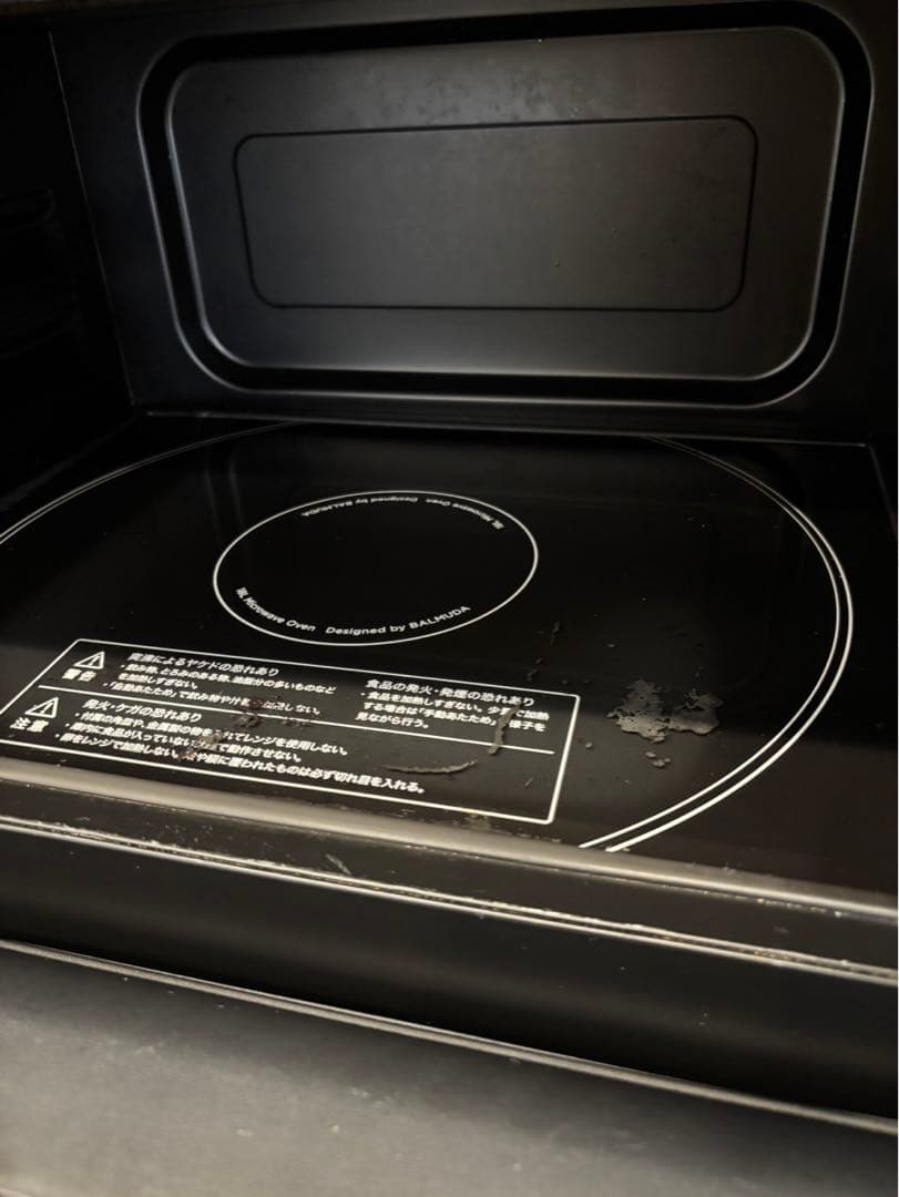 ジャンク品　BALMUDA オーブンレンジ ブラック