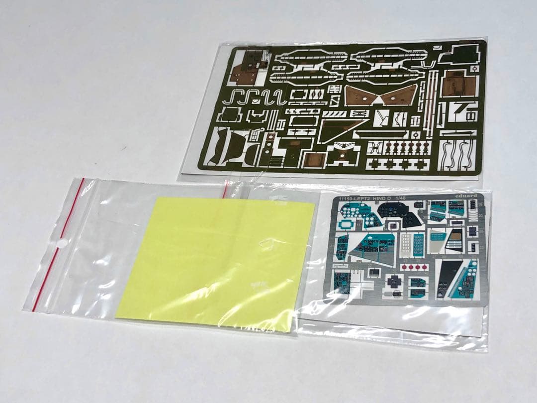 エデュアルド 1/48 ハインドD Mi-24D リミテッドエディション