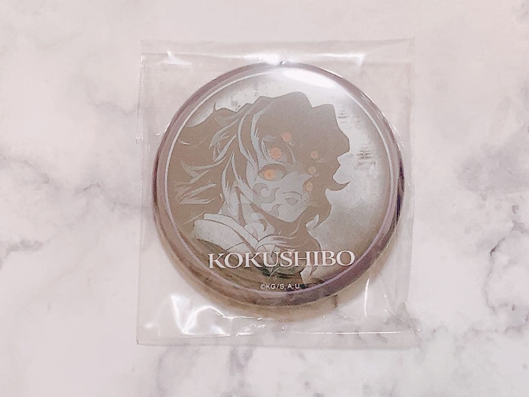 鬼滅の刃 無限城 dining ティザー 期 黒死牟 缶バッジ