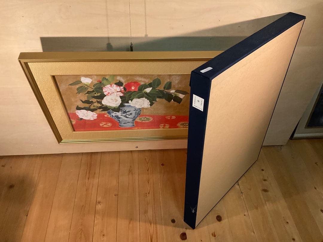 小倉遊亀　「椿」　彩美版　作品証明シール有り