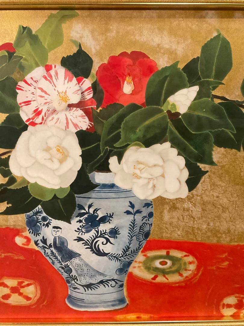 小倉遊亀　「椿」　彩美版　作品証明シール有り