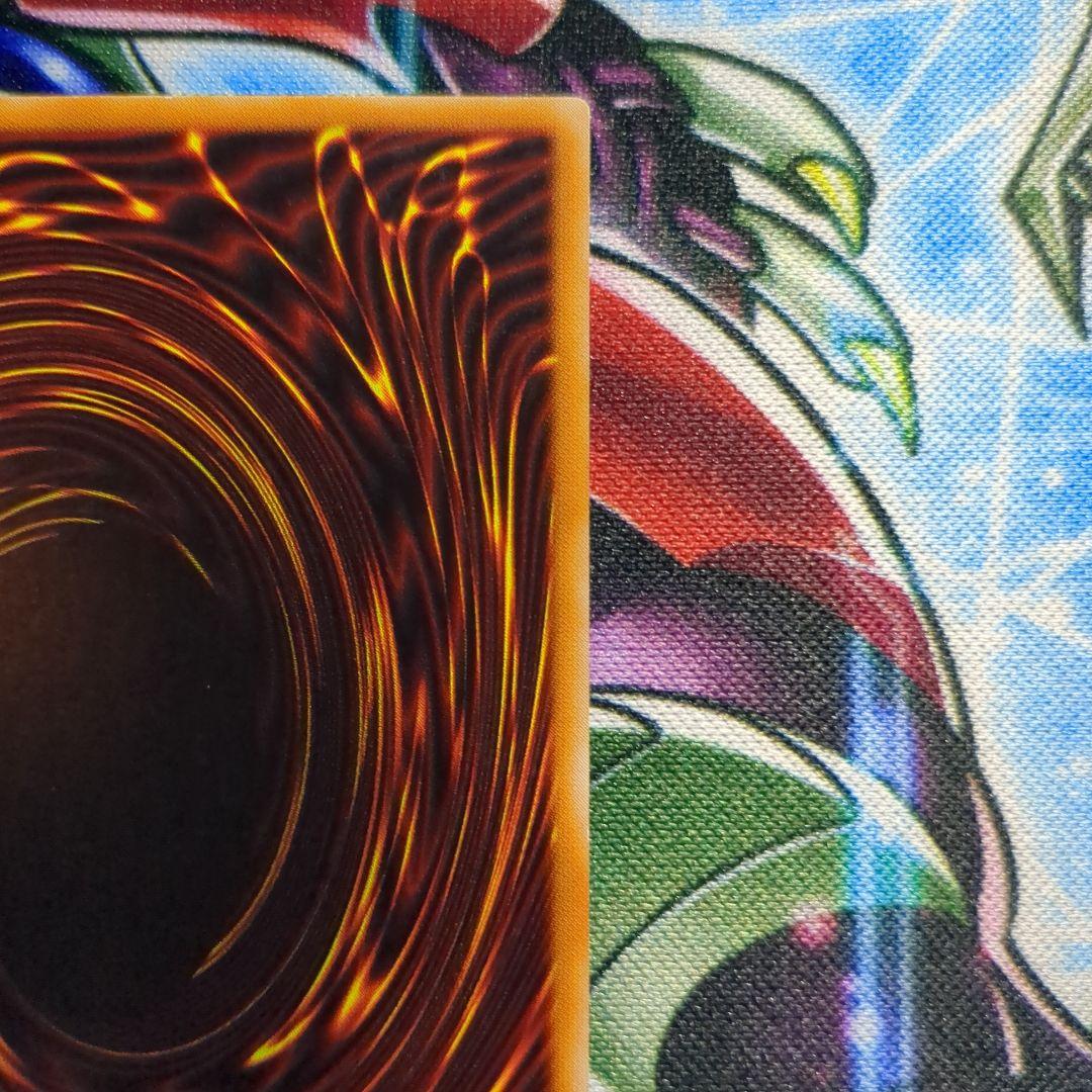 遊戯王　カオス・ソルジャー －開闢の使者－　レリーフ1枚