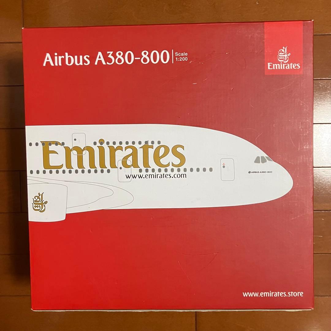 エアバス A380-800 1/200 ジェミニジェッツ