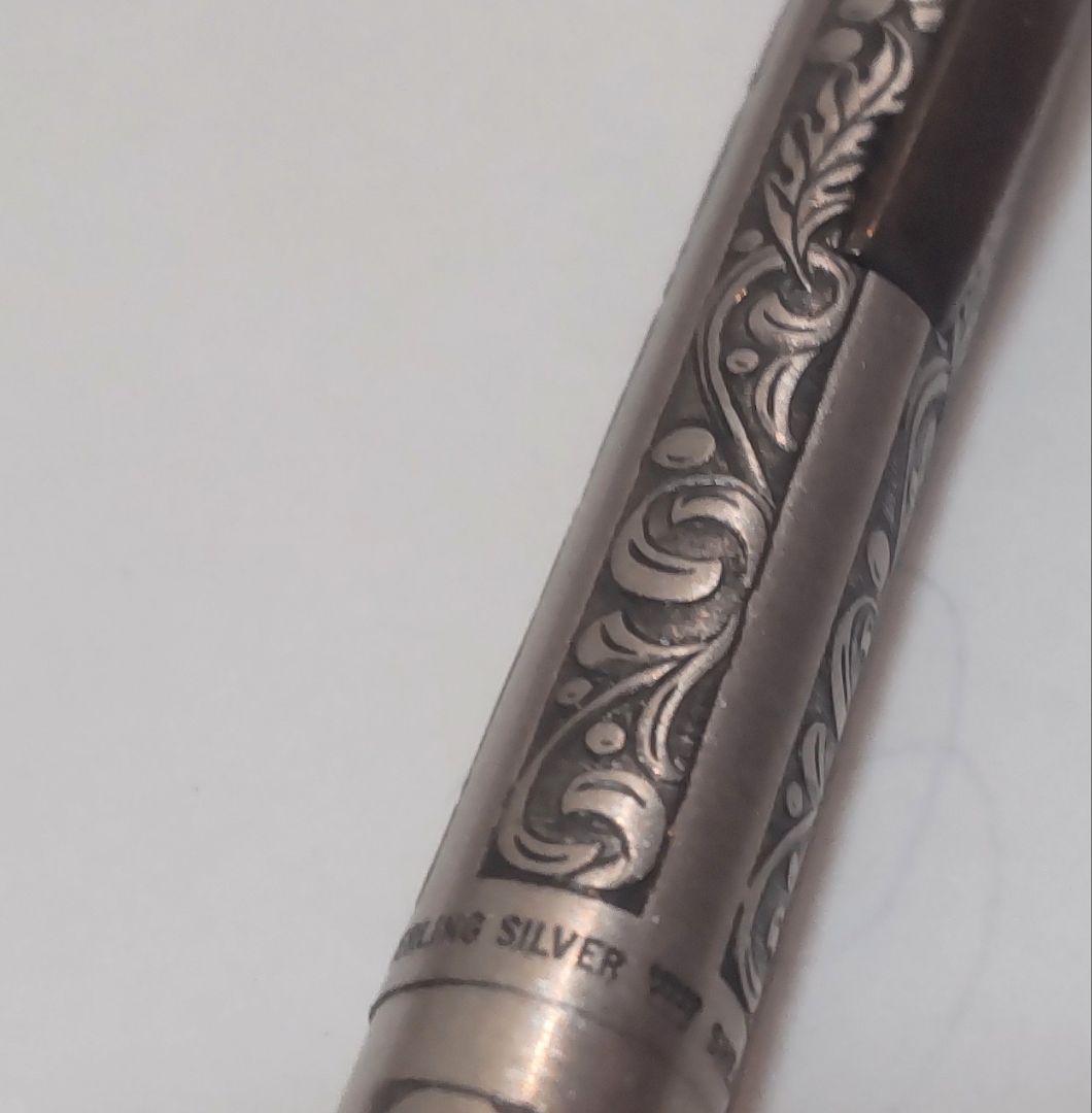 Sheaffer スターリングシルバー ヴィンテージボールペン