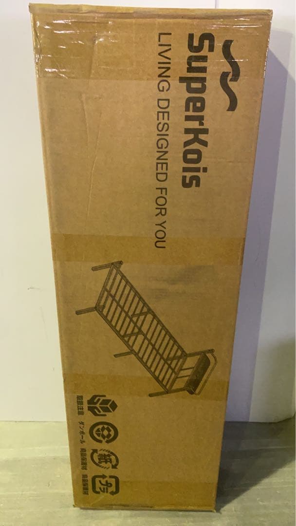 ベッドフレーム シングル ベッド 宮棚 2口コンセント　ブラック