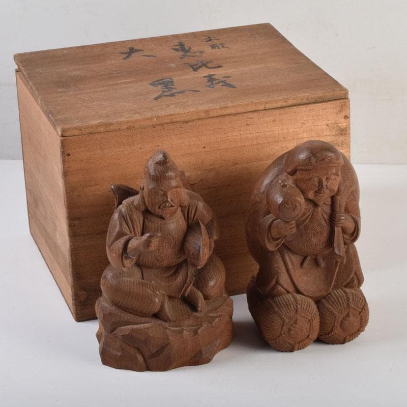 木彫　欅製　恵比寿像　大黒像　一双　在銘　共箱　C　9145