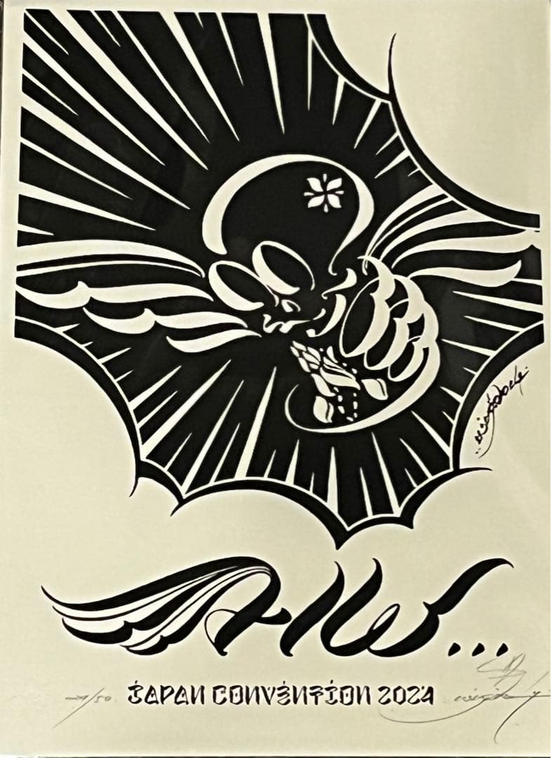 2024 ホットウィール コレクターズジャパン コンベンション　シルクスクリーン