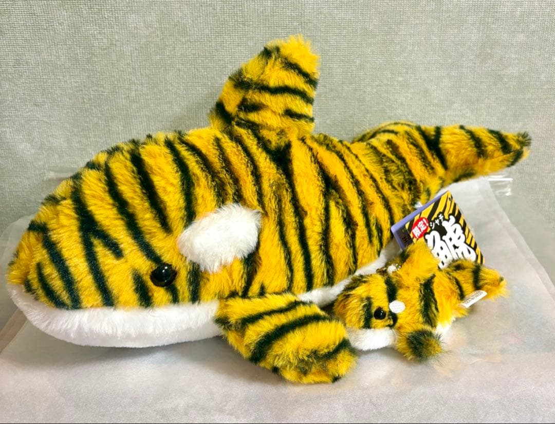 須磨シーワールド　限定　タイガーシャチ　タイガーミニシャチマスコット