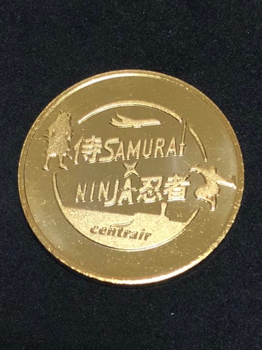 空港7★愛知☆セントレア9★忍者☆記念メダル☆茶平工業 ★希少13