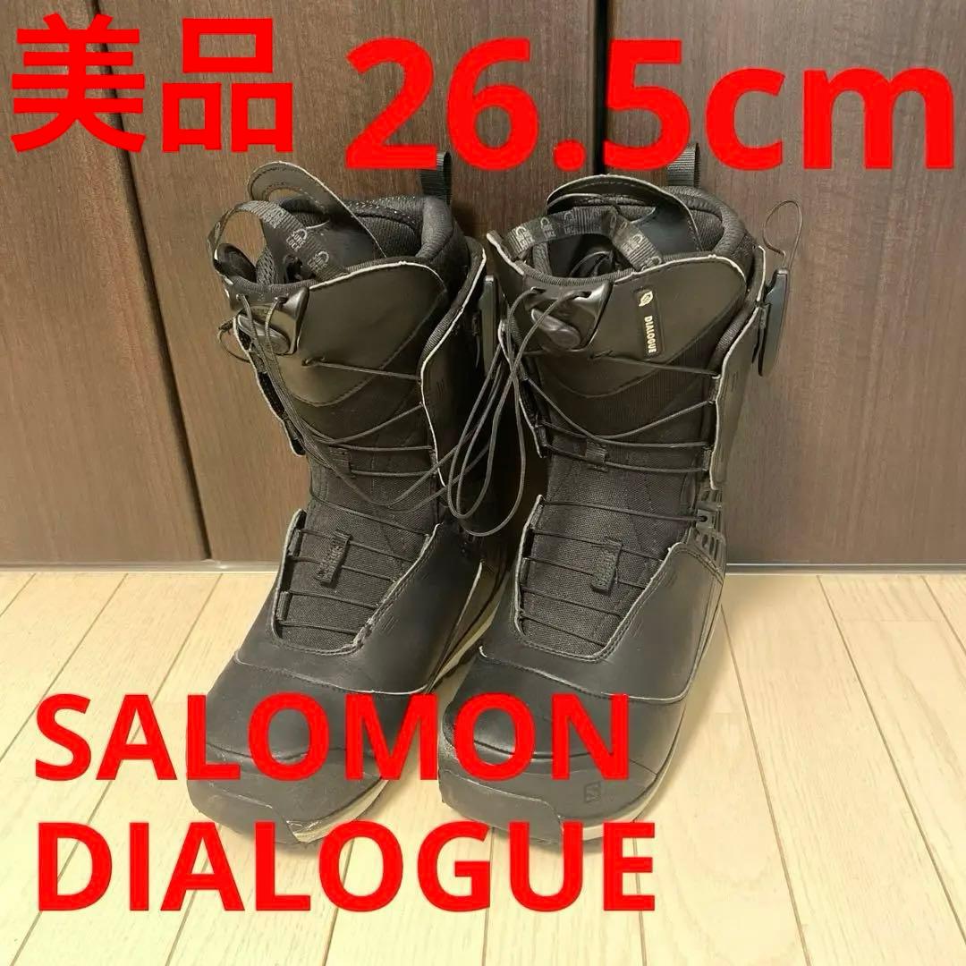 【美品_即日発送】SALOMON スノボブーツ　 DIALOGUE 26.5cm