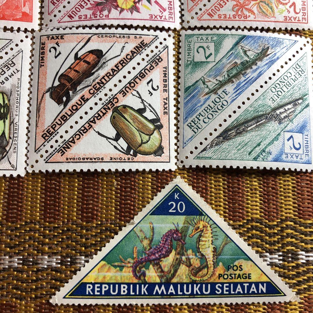 三角形切手を 一気に24種未使用です！世界各地から！レアな南マルク共和国切手も！