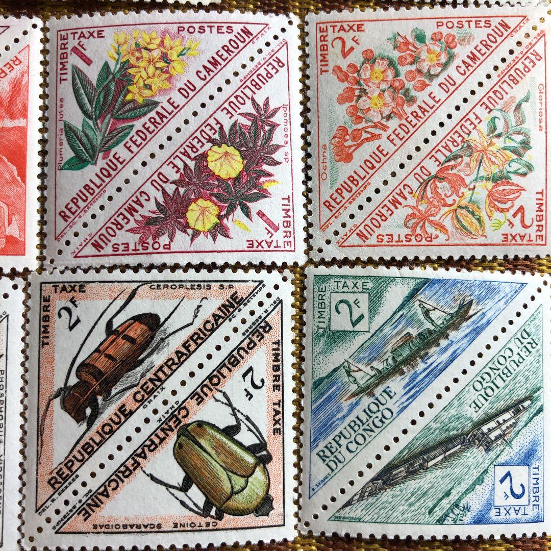 三角形切手を 一気に24種未使用です！世界各地から！レアな南マルク共和国切手も！