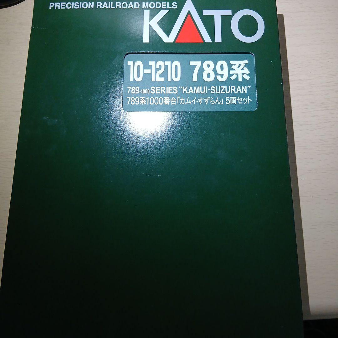 カララKATO 789系 カムイ・すずらん 5両セット