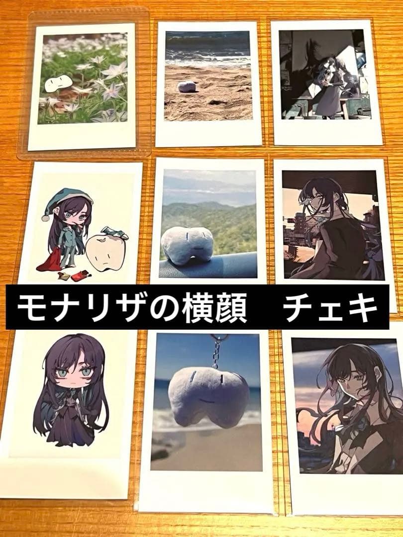 Ado モナリザの横顔　モナリザ　チェキ　トレーディングカード　コンプ