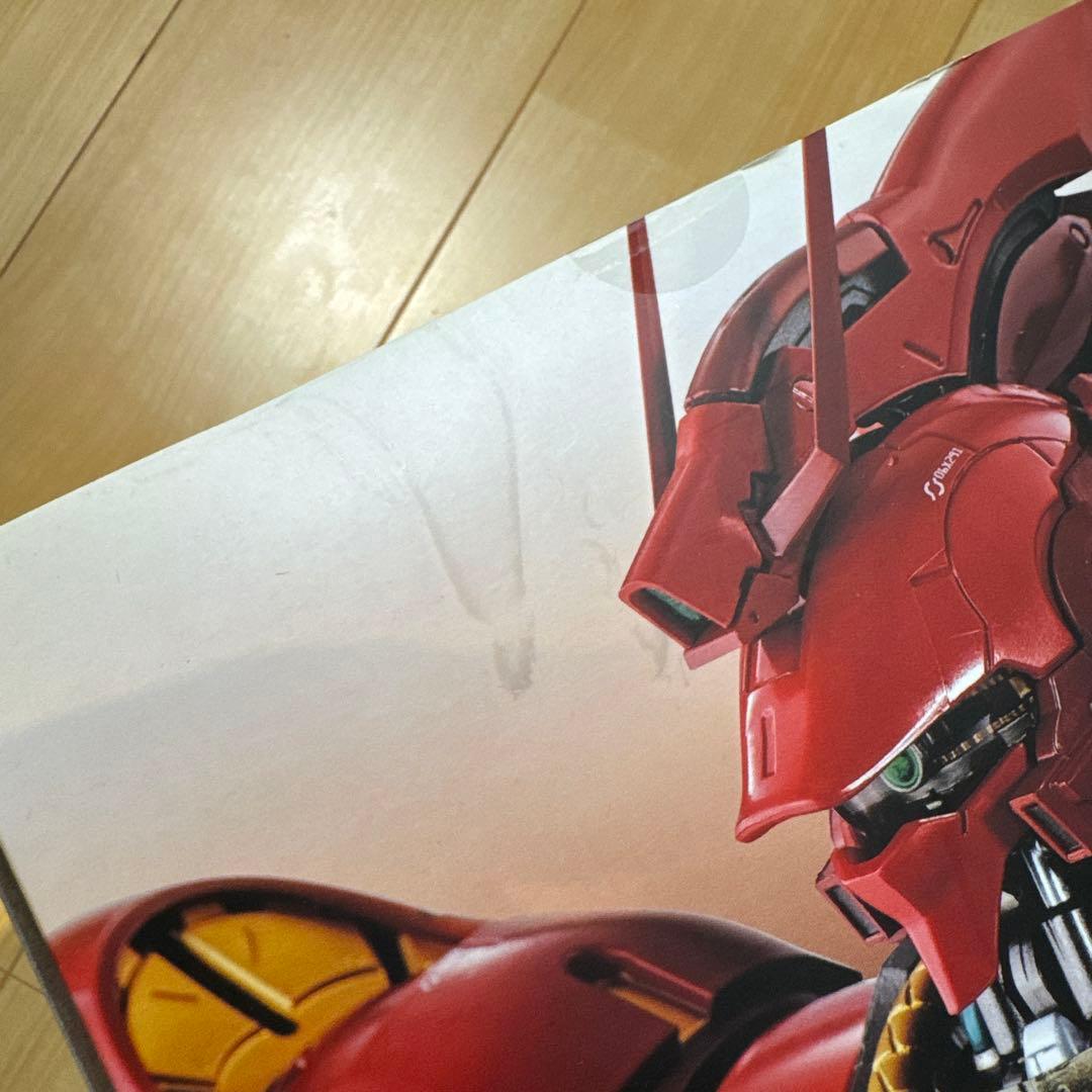 早い者勝ち 【超豪華2点セット】FORMANIA EX νガンダム & サザビー