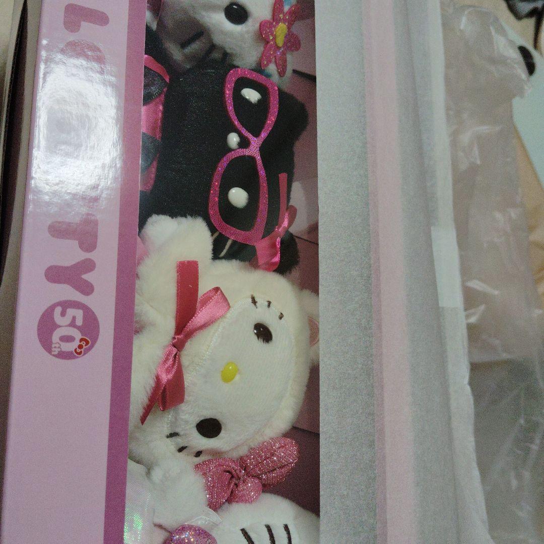 HELLO KITTY 50周年記念 ぬいぐるみ5体セット