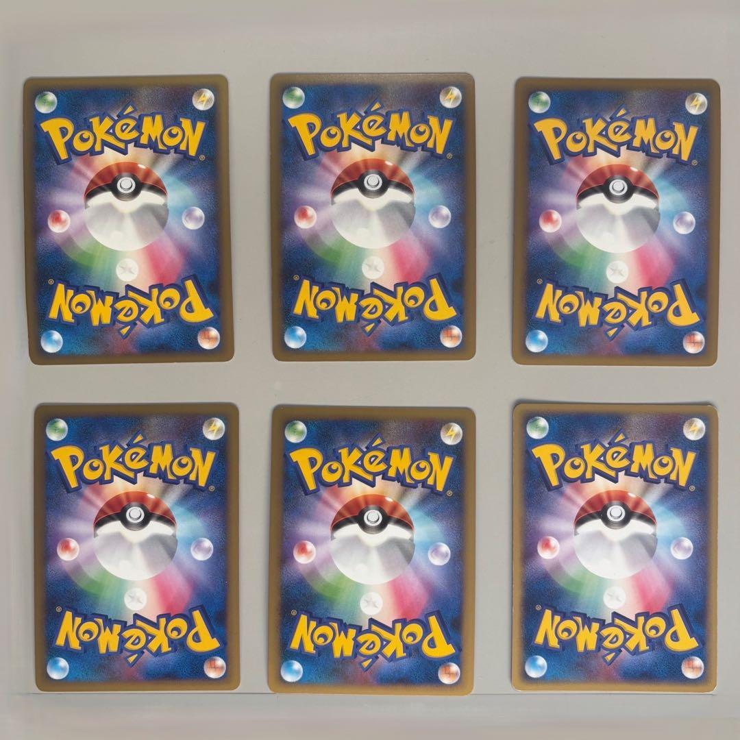 ポケモンカード　LEGEND　グレード他　まとめ売り　6枚　（バラ売り可能です）
