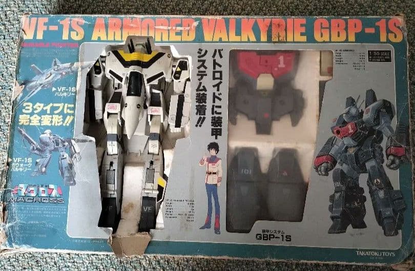 VF-1S アーマードバルキリー