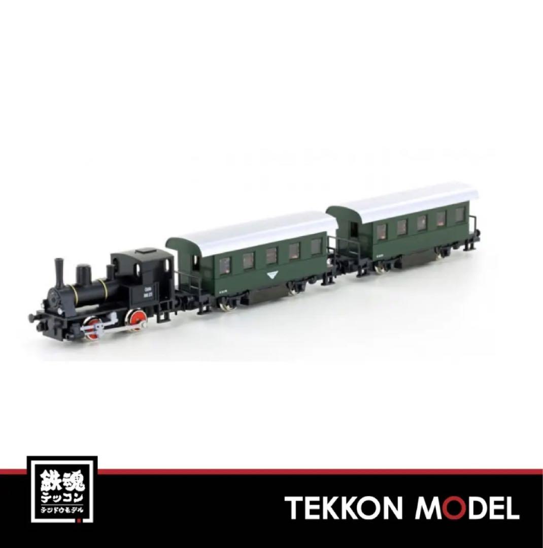 激レア！ Nゲ-ジ KATO K105003 チビロコ オーストリア連邦鉄道