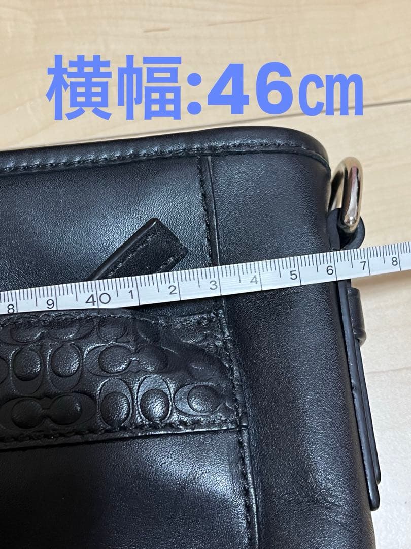 COACHブラックレザー ビジネスバッグ　2way