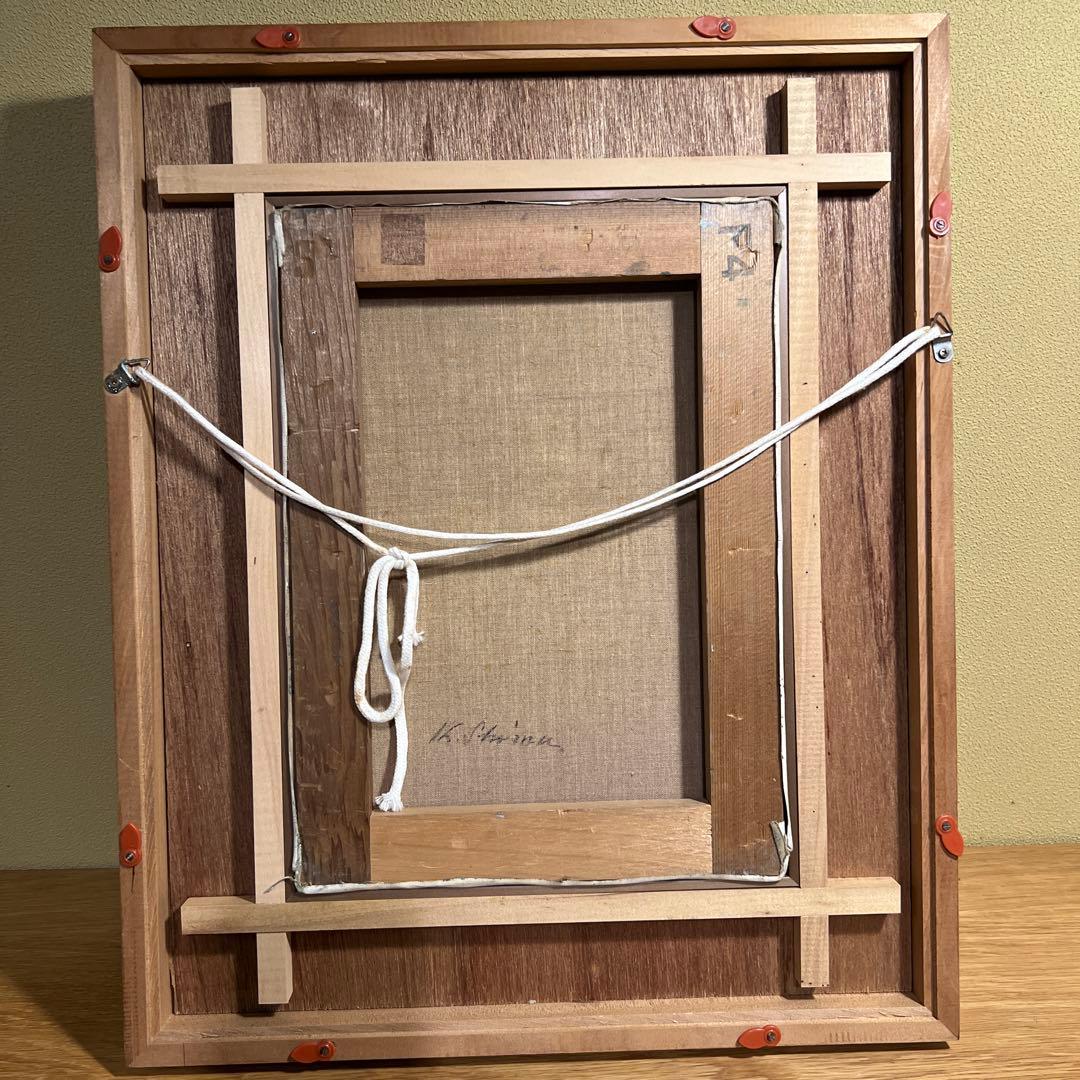 作者不詳　椎名？島？