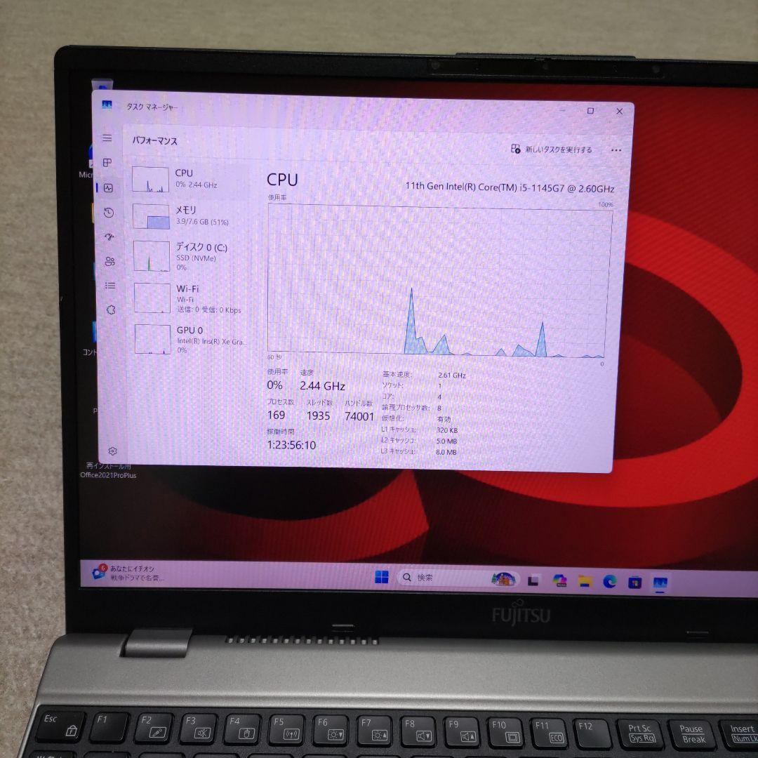 やや難あり 第11世代 富士通 LIFEBOOK U7511/G i5 NVMe