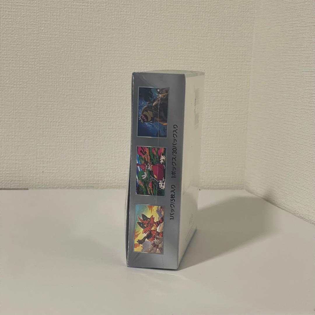 【シュリンク付き】サイバージャッジ