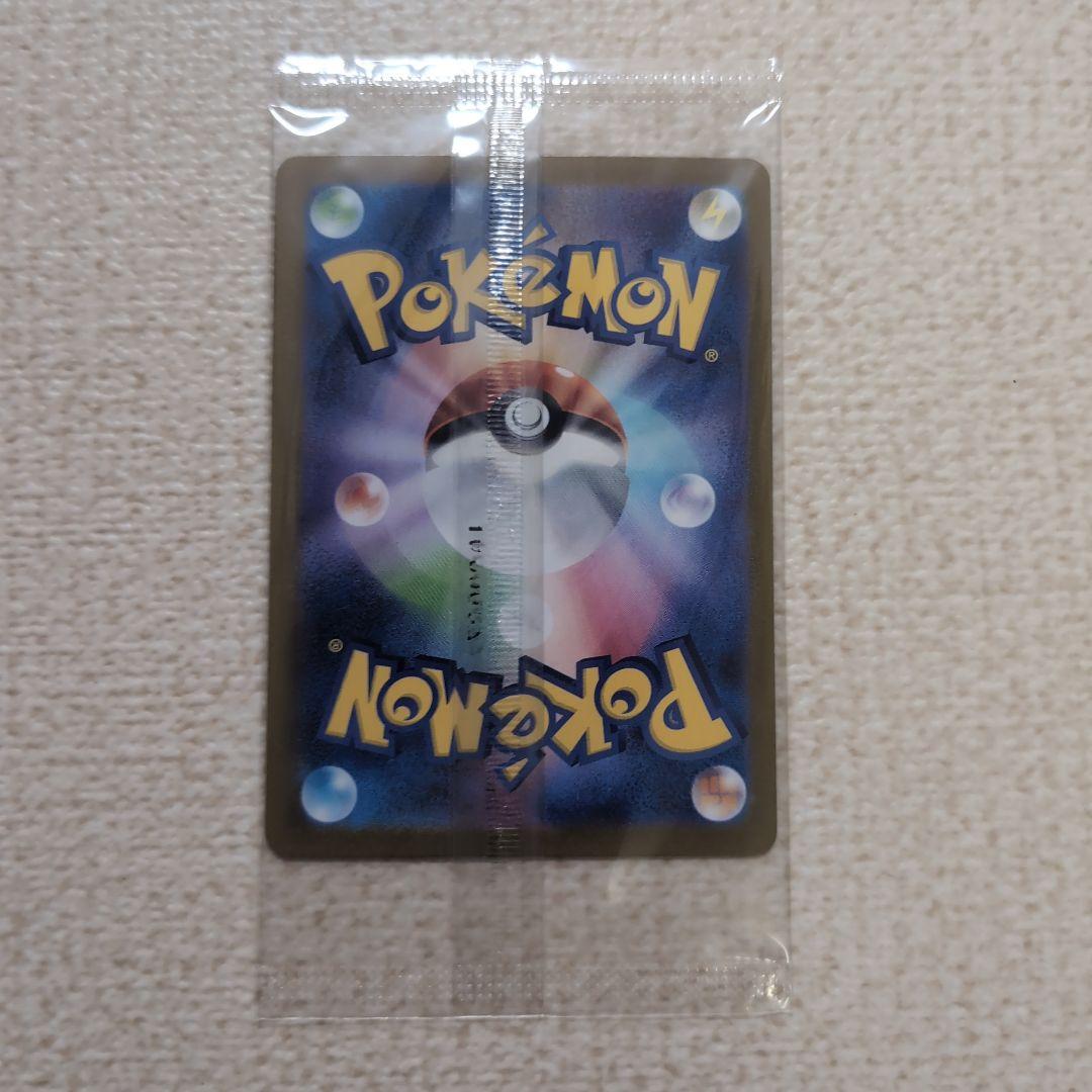 ビクティニawr争奪戦　ビクティニ bwr プロモカード　未開封　ポケモンカード