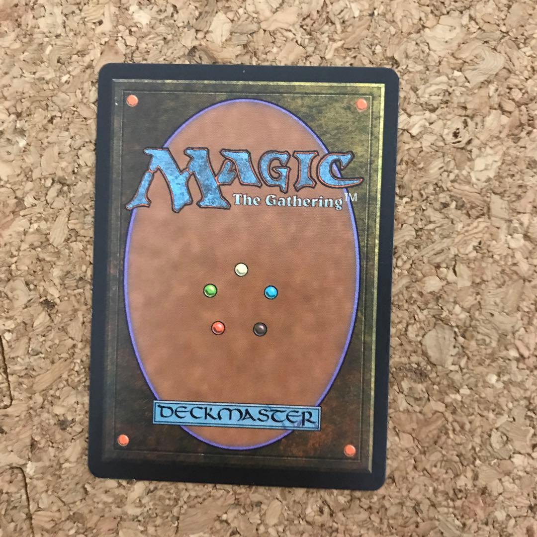 マジック：ザ・ギャザリング　適者生存